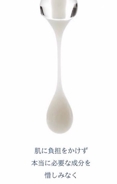 【noeud blanc】について